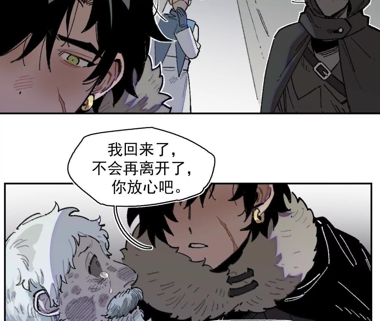 赫利尔斯