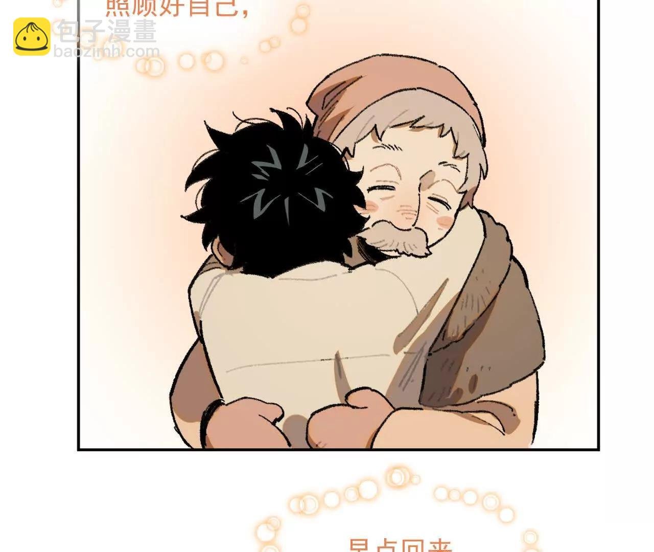 赫利尔斯