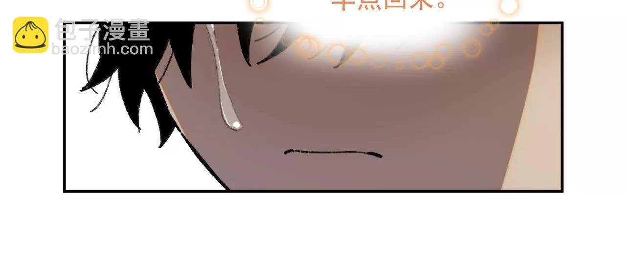 赫利尔斯