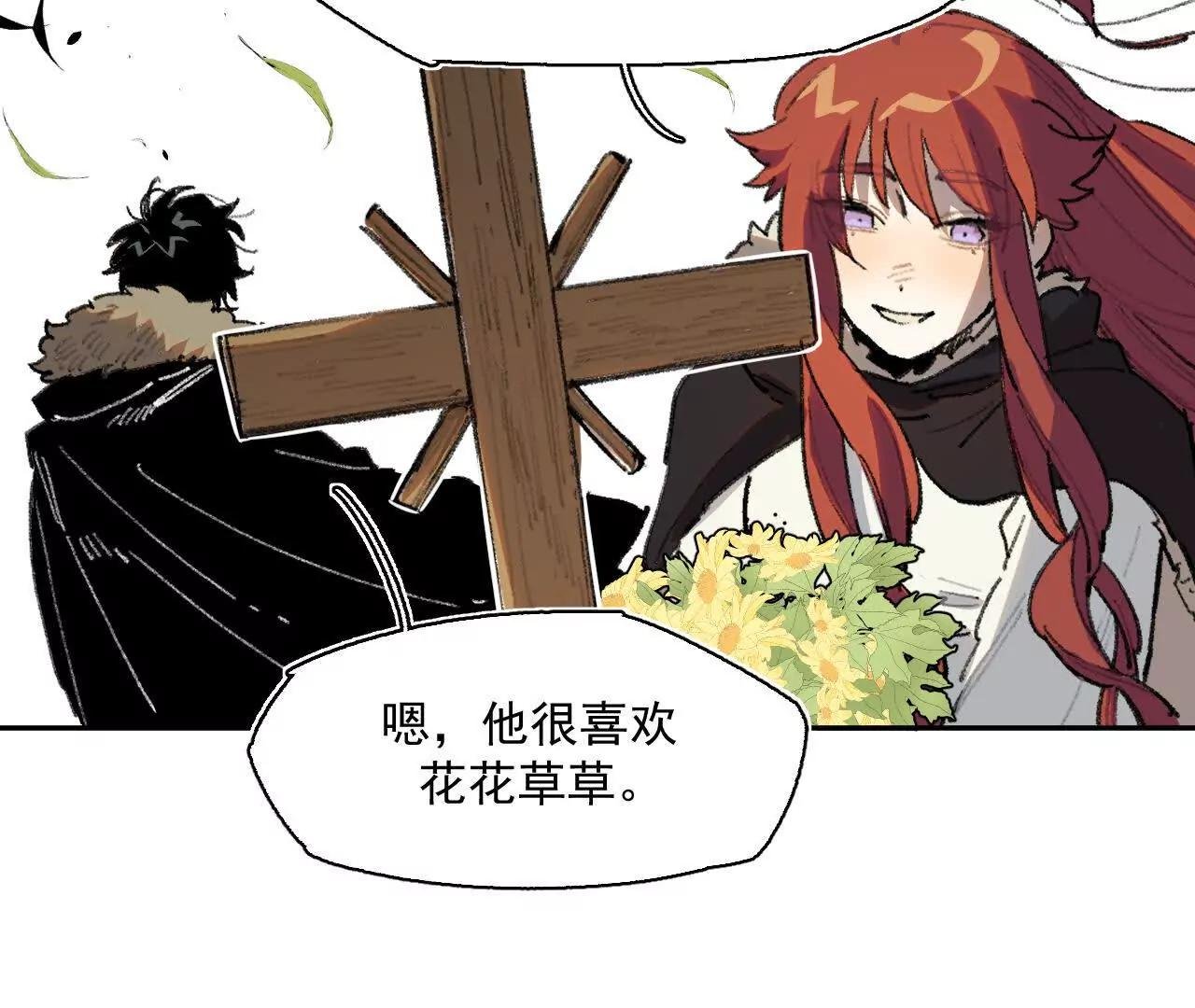 赫利尔斯