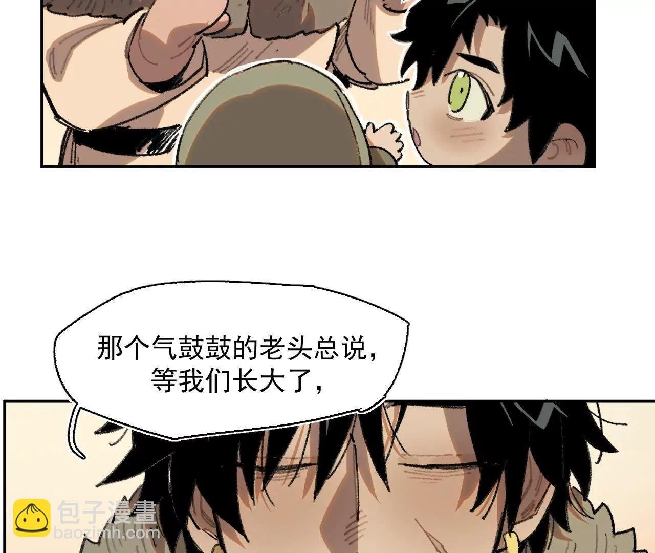 赫利尔斯