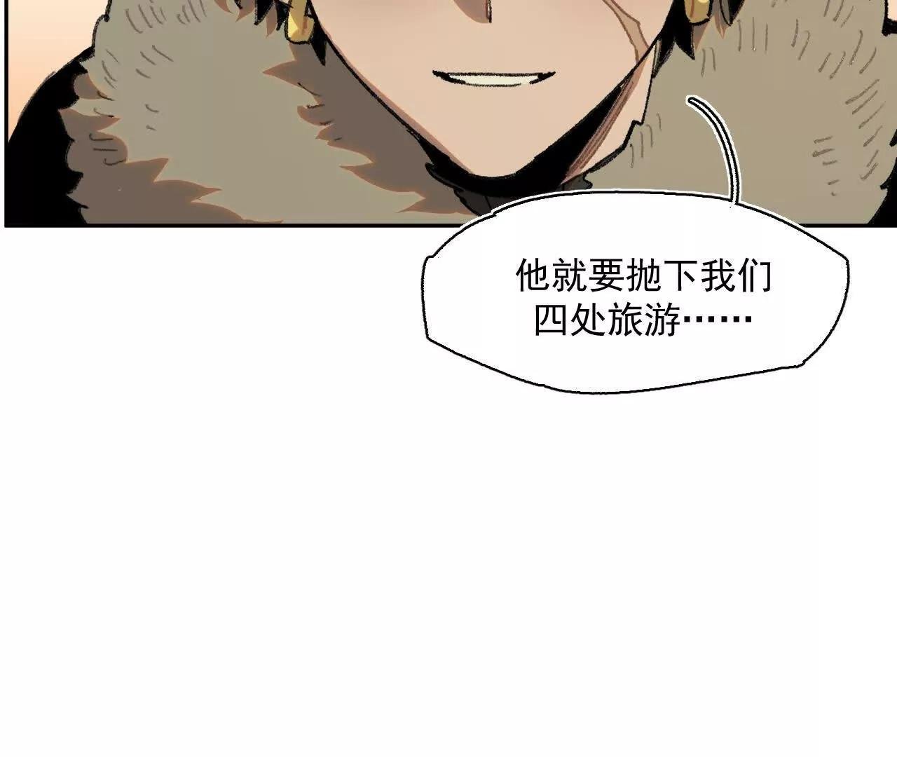 赫利尔斯