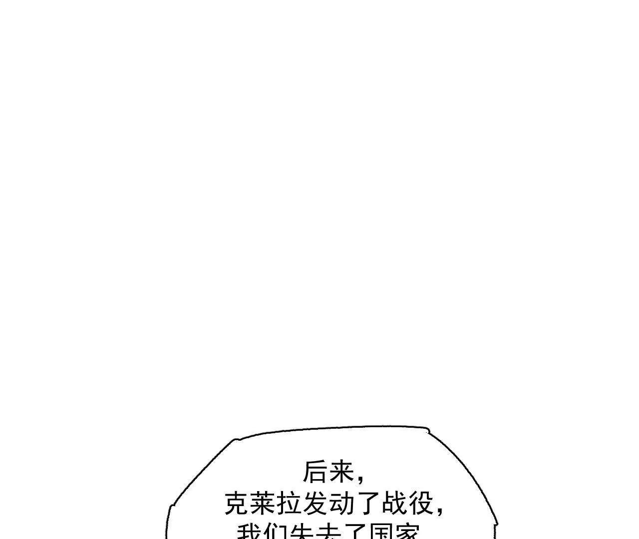 赫利尔斯
