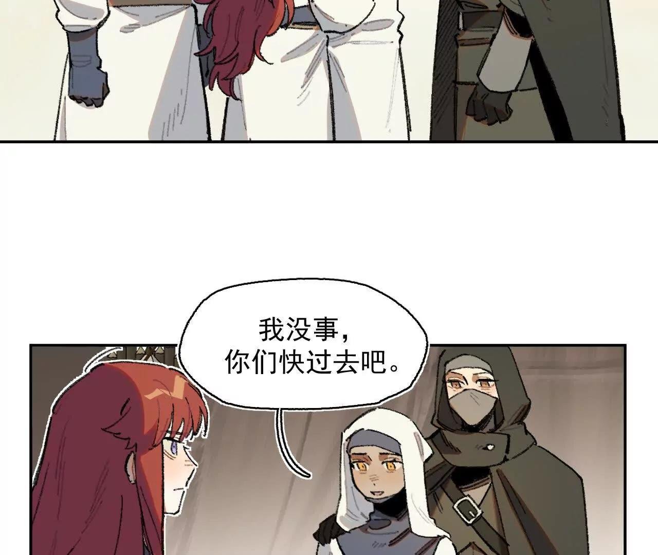 明天之后