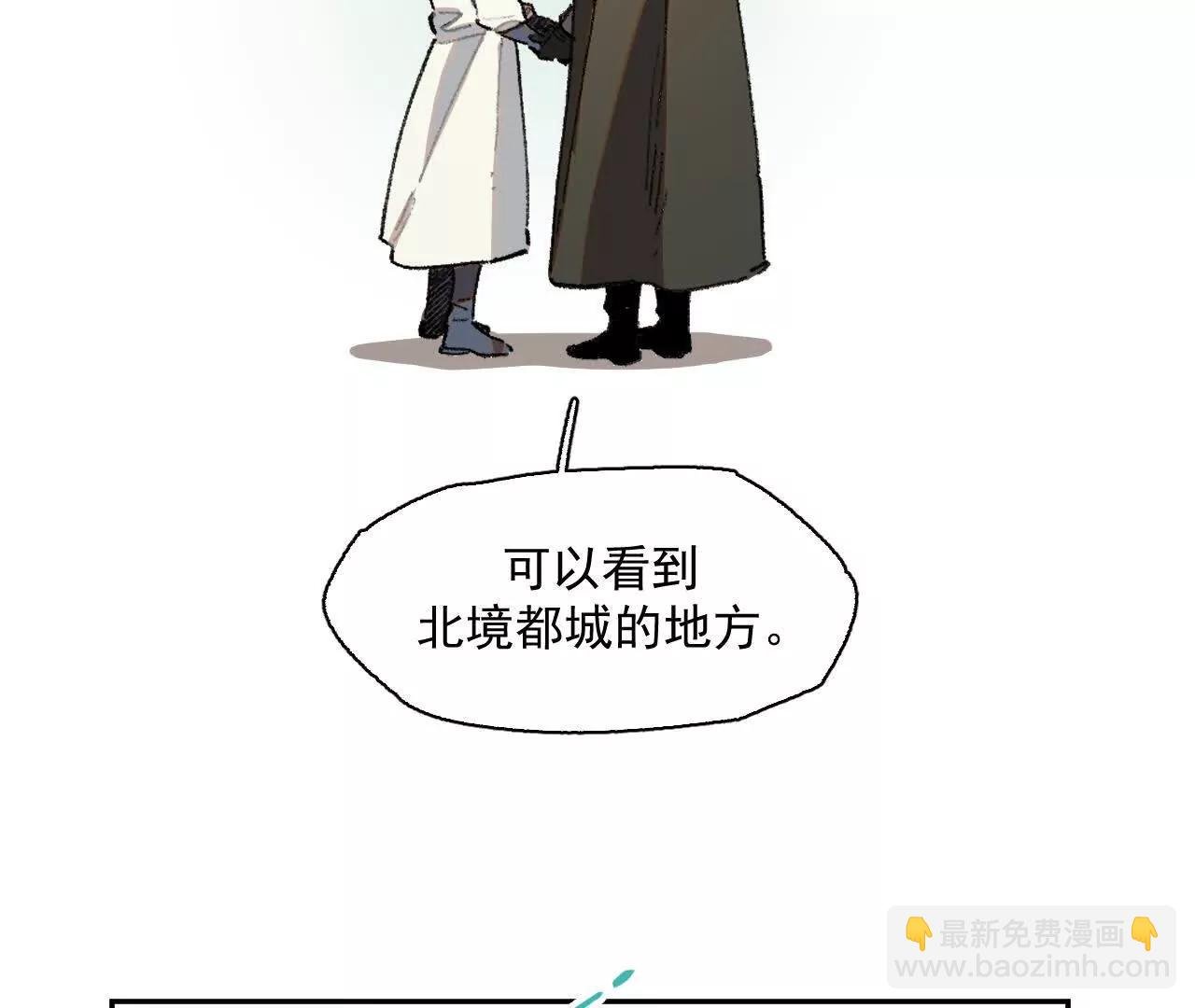 明天之后