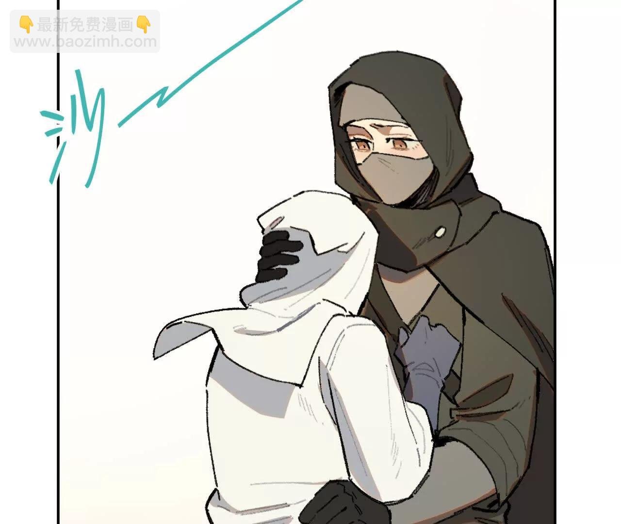 明天之后