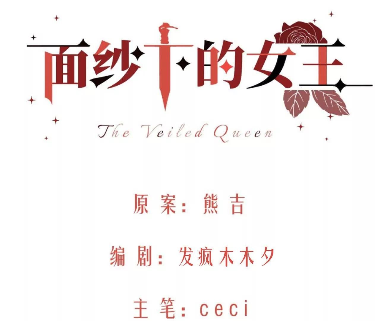 明天之后