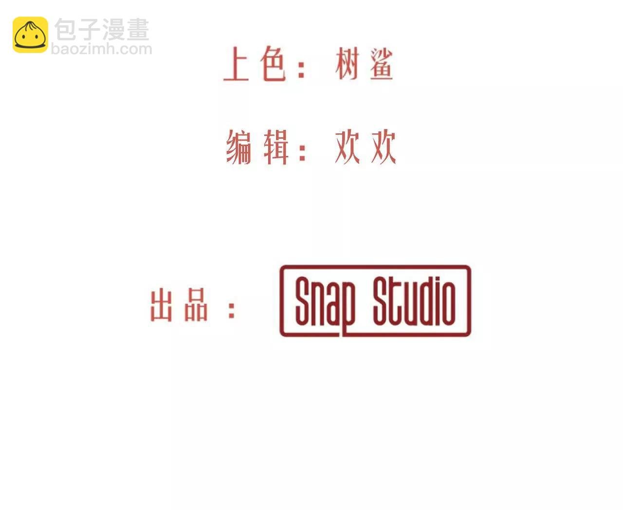 明天之后