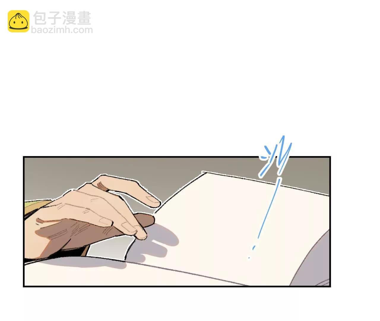明天之后