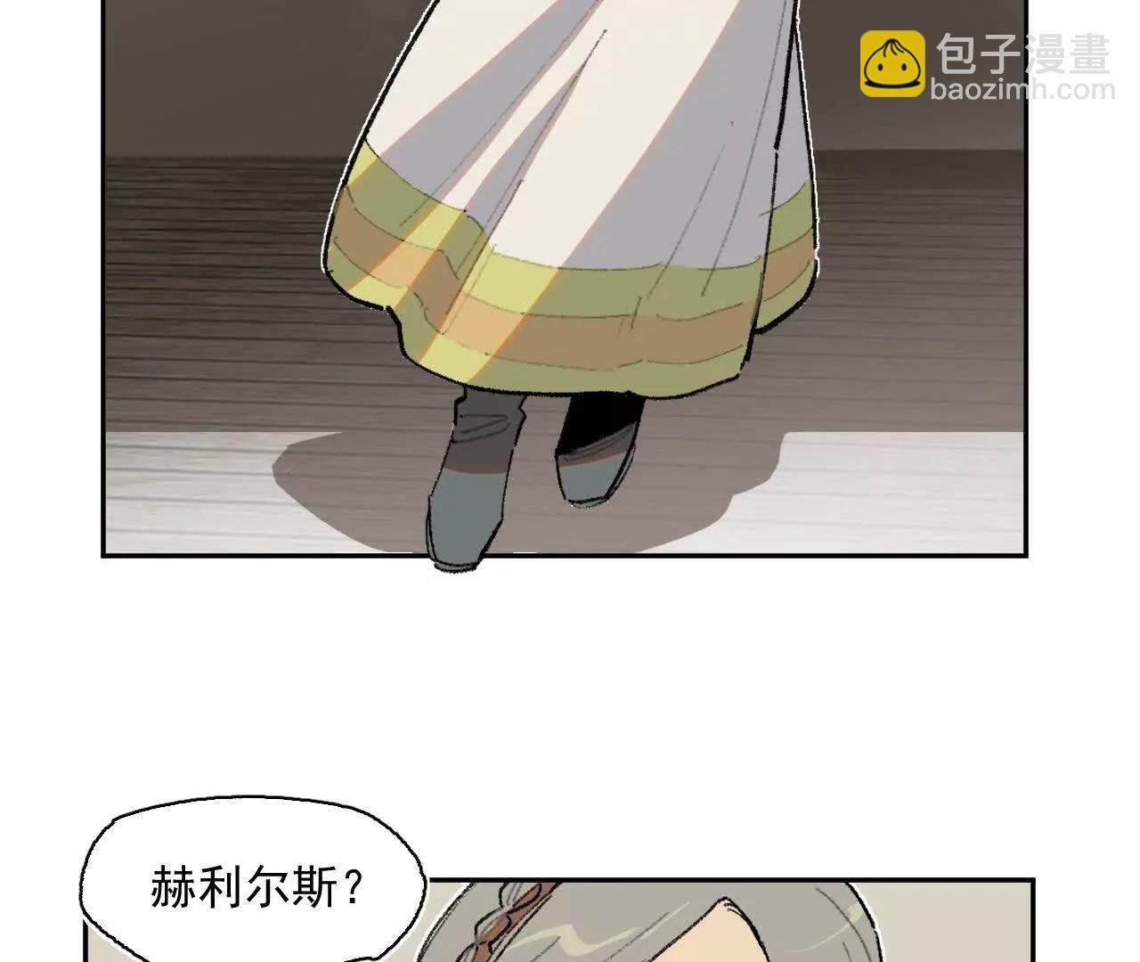 明天之后