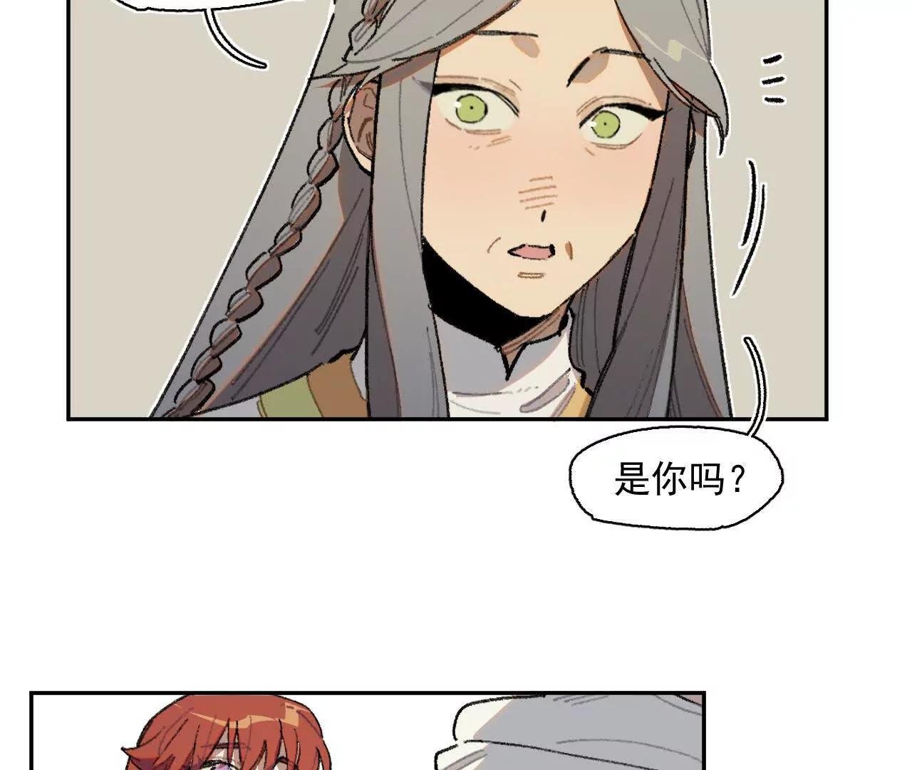 明天之后