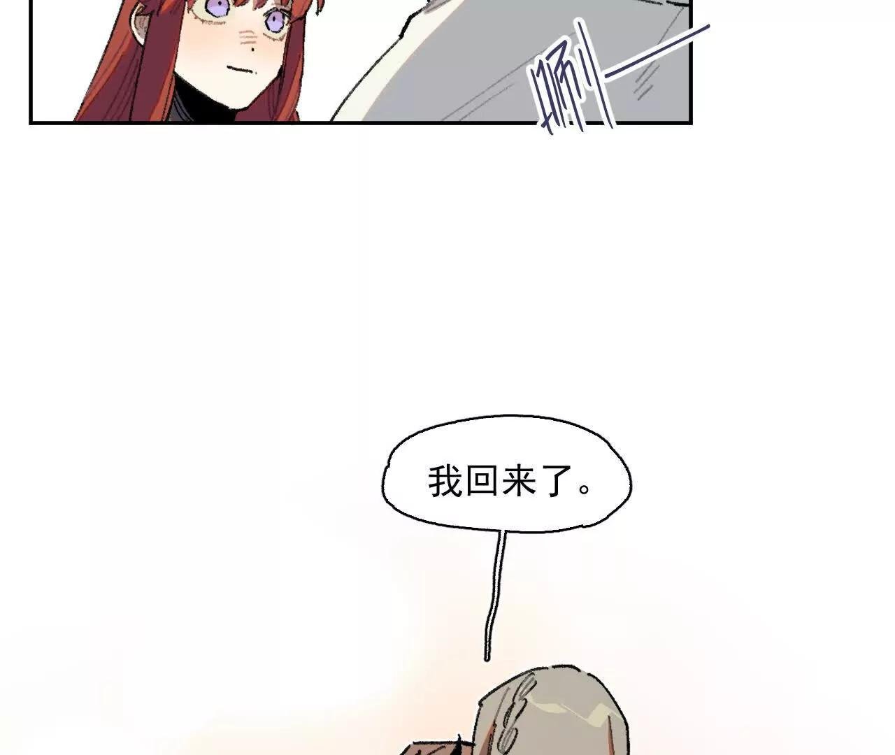 明天之后