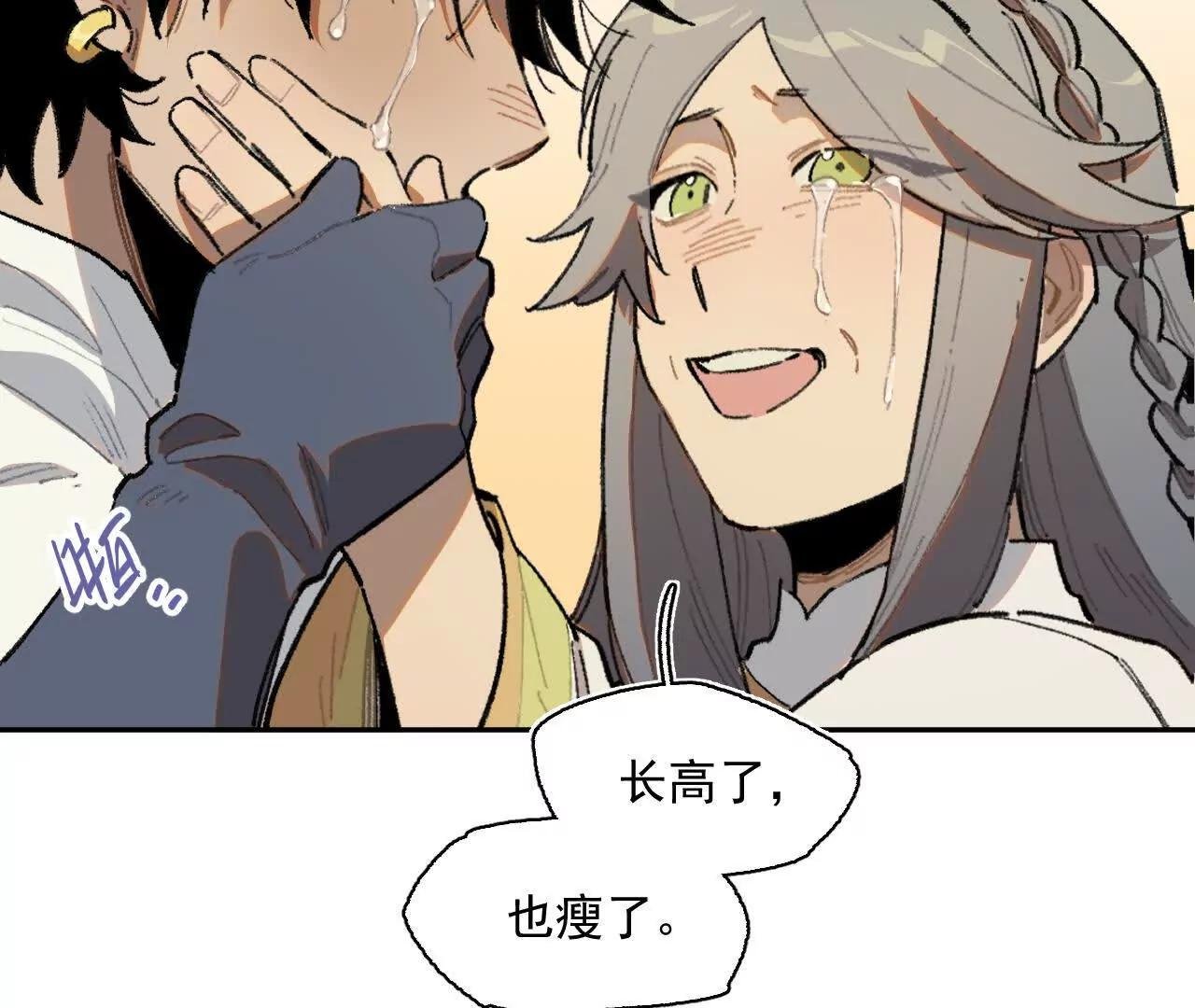 明天之后