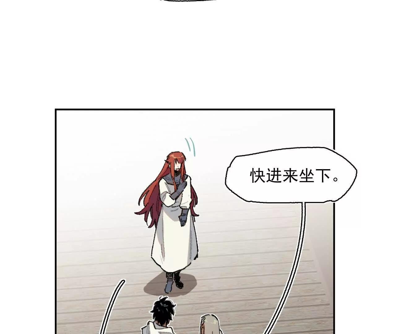 明天之后