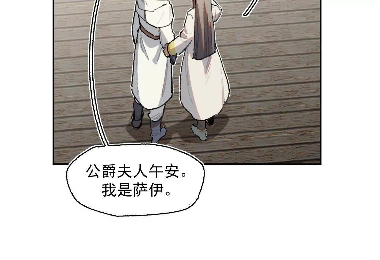 明天之后