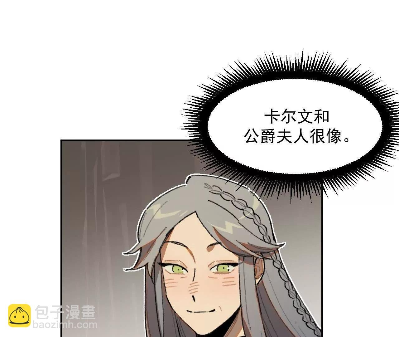 明天之后
