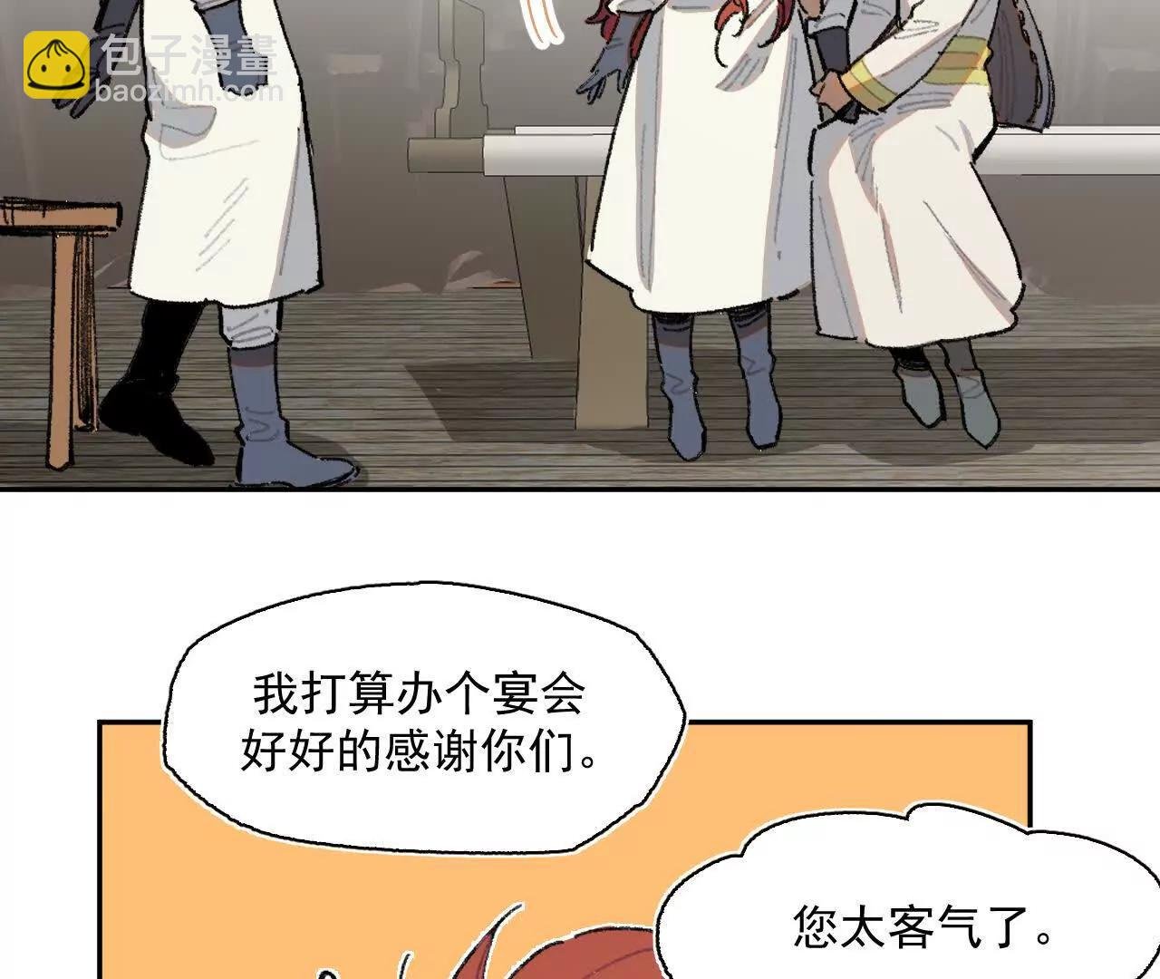 明天之后