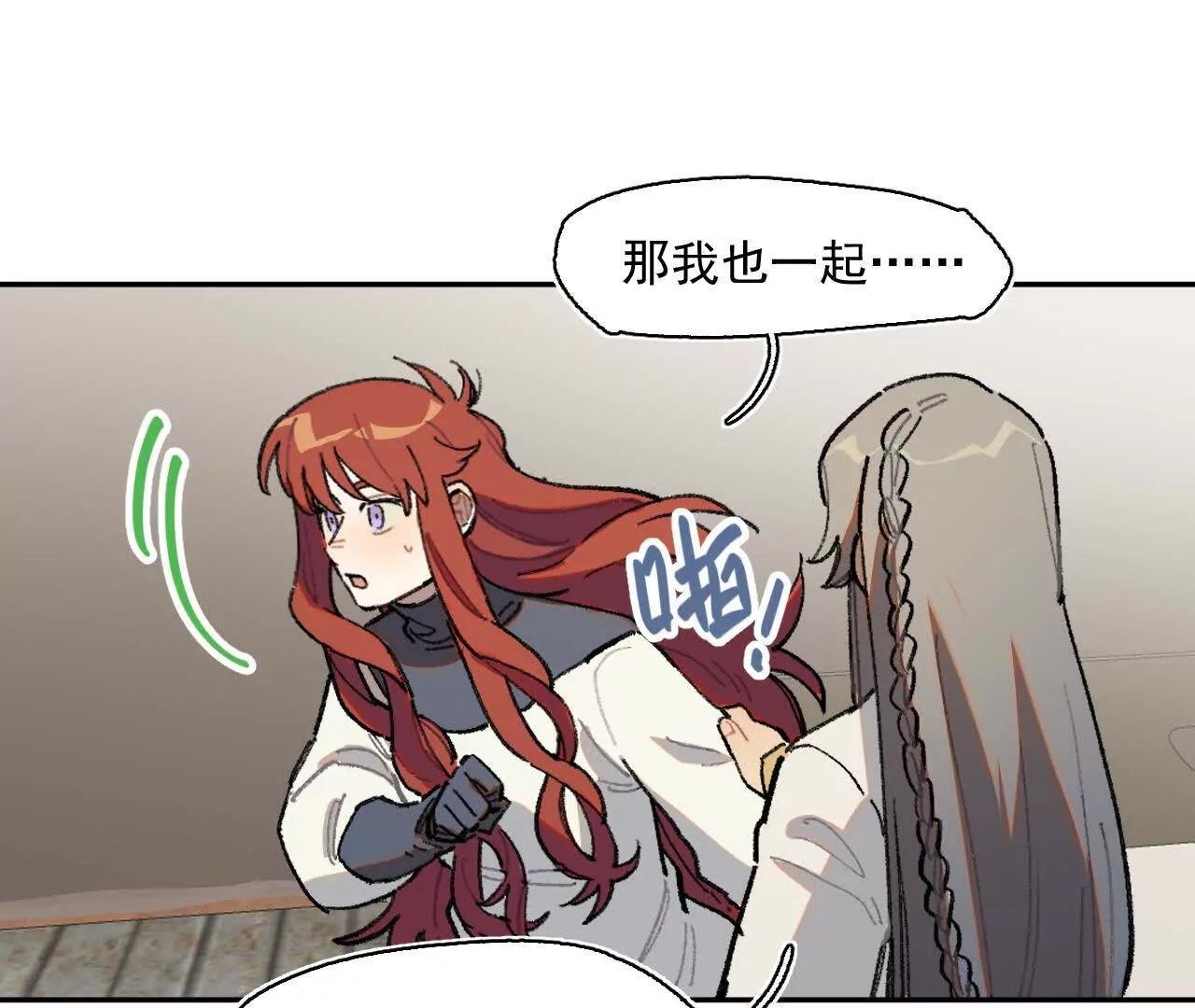 明天之后