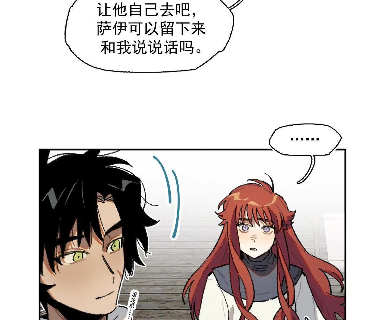 明天之后
