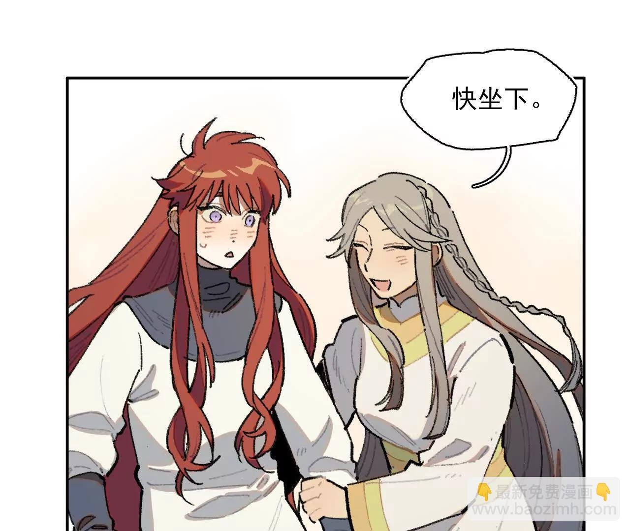 明天之后