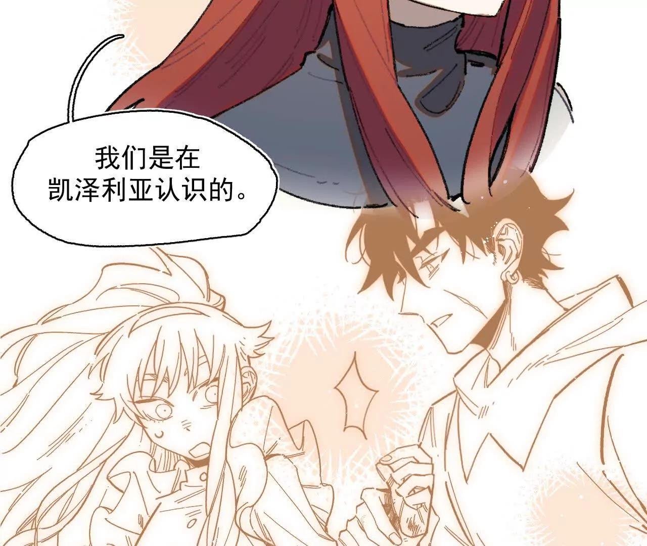明天之后