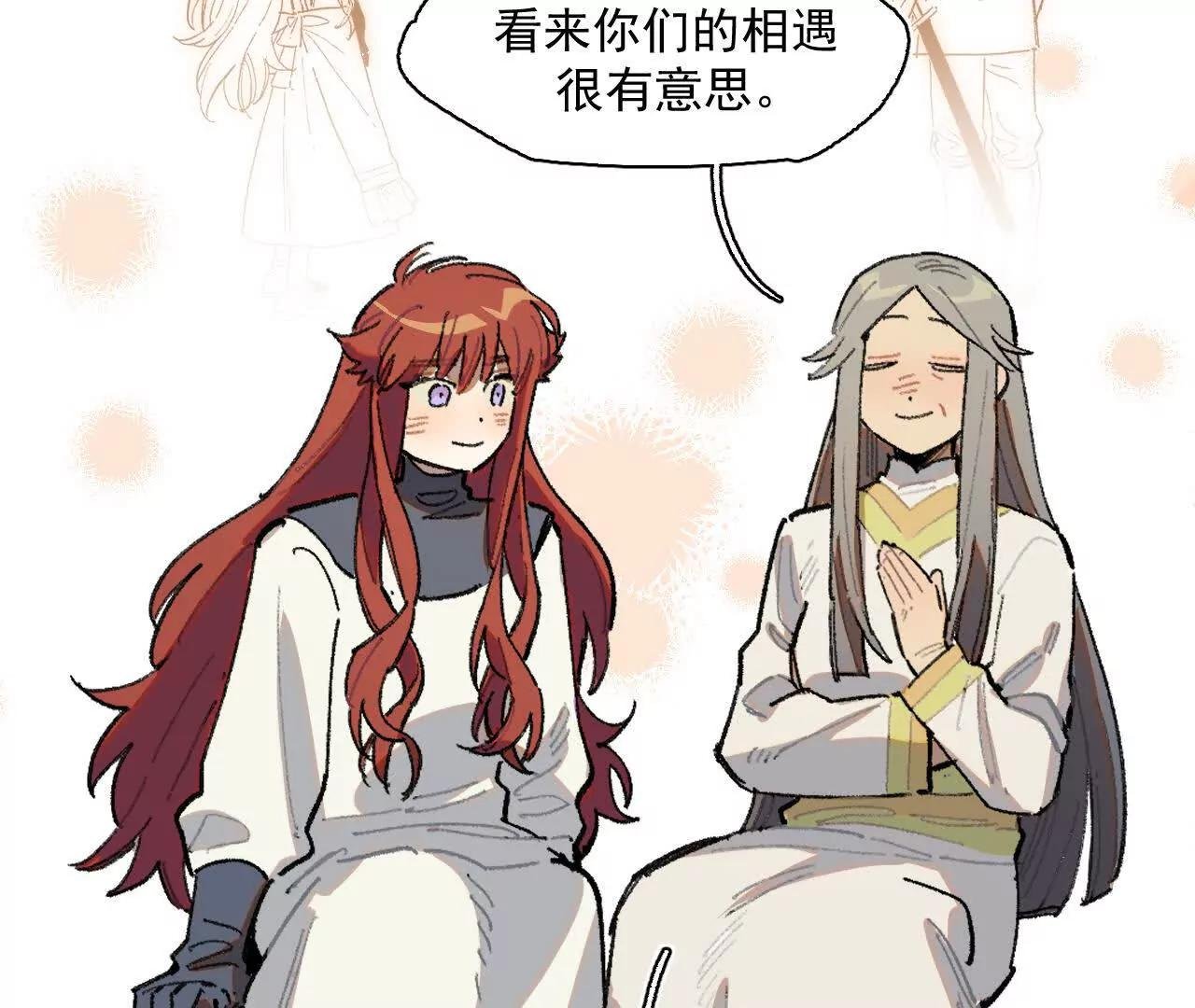 明天之后