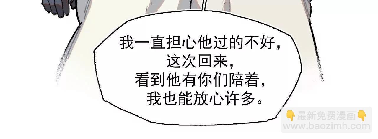 明天之后