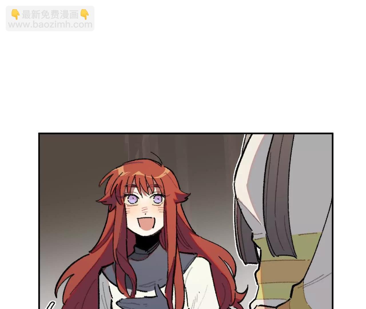 明天之后