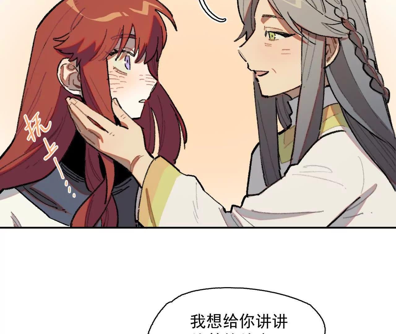 明天之后