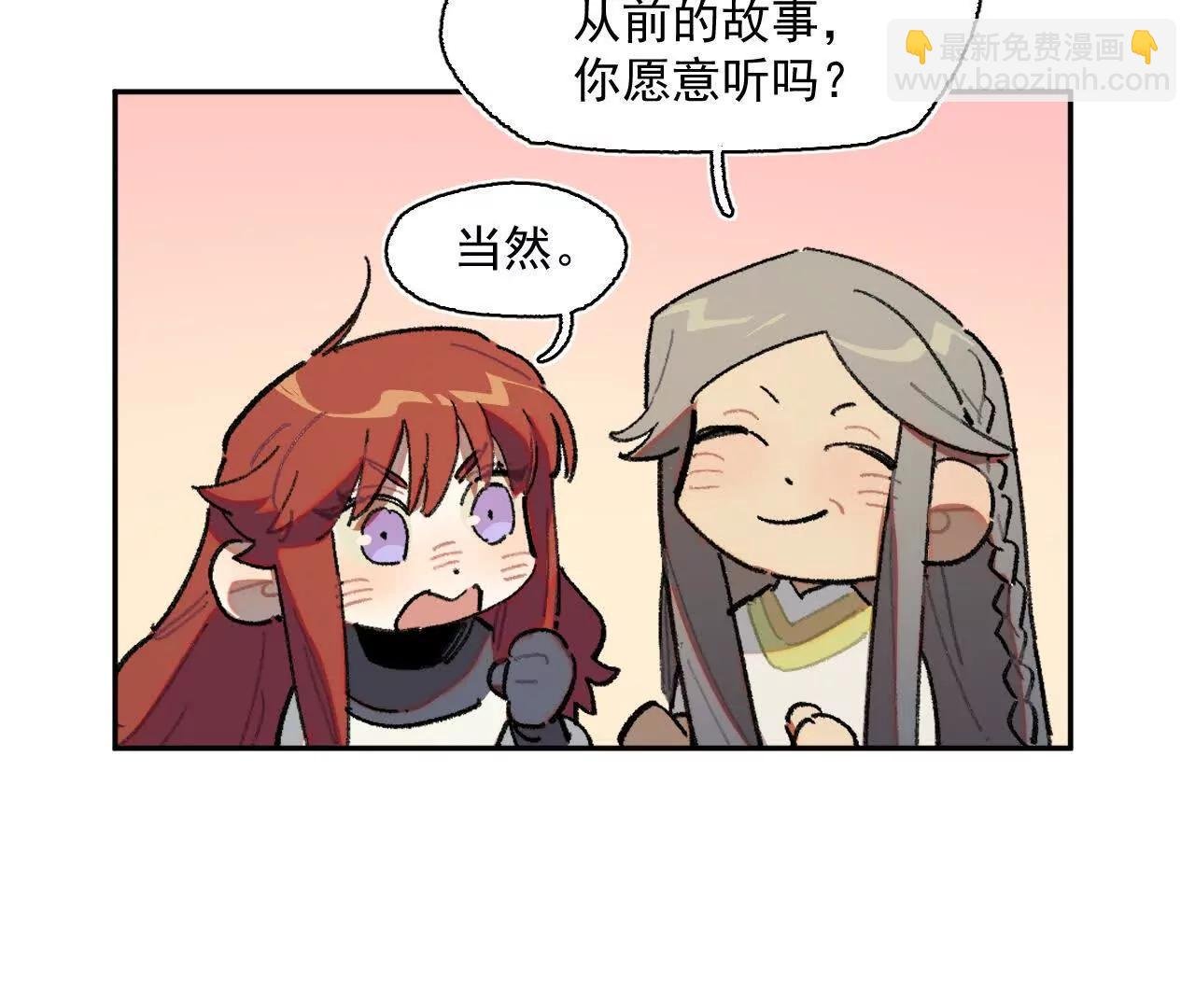 明天之后