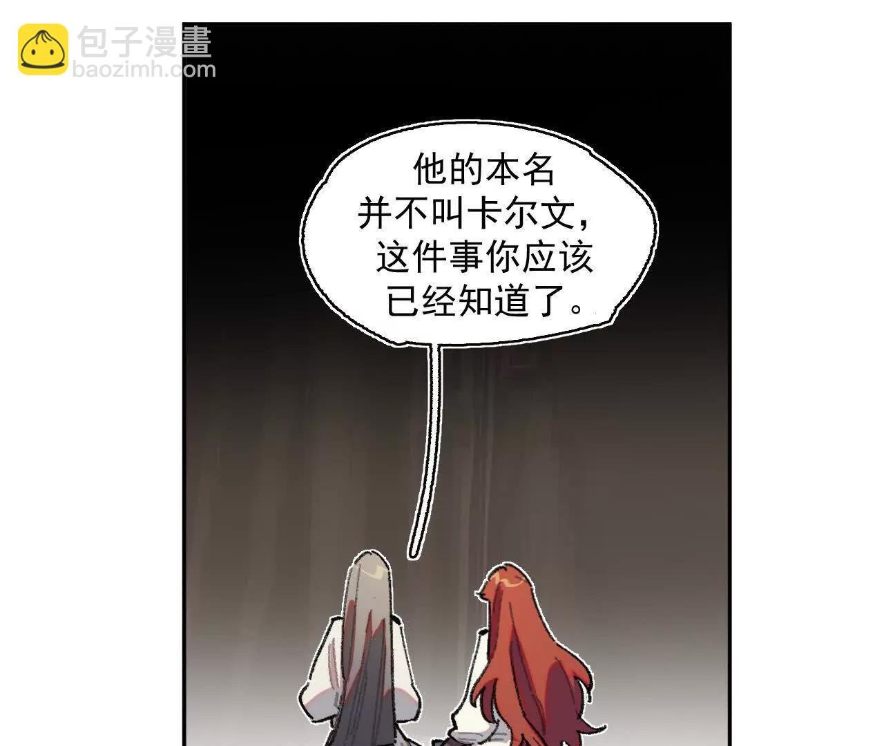 明天之后
