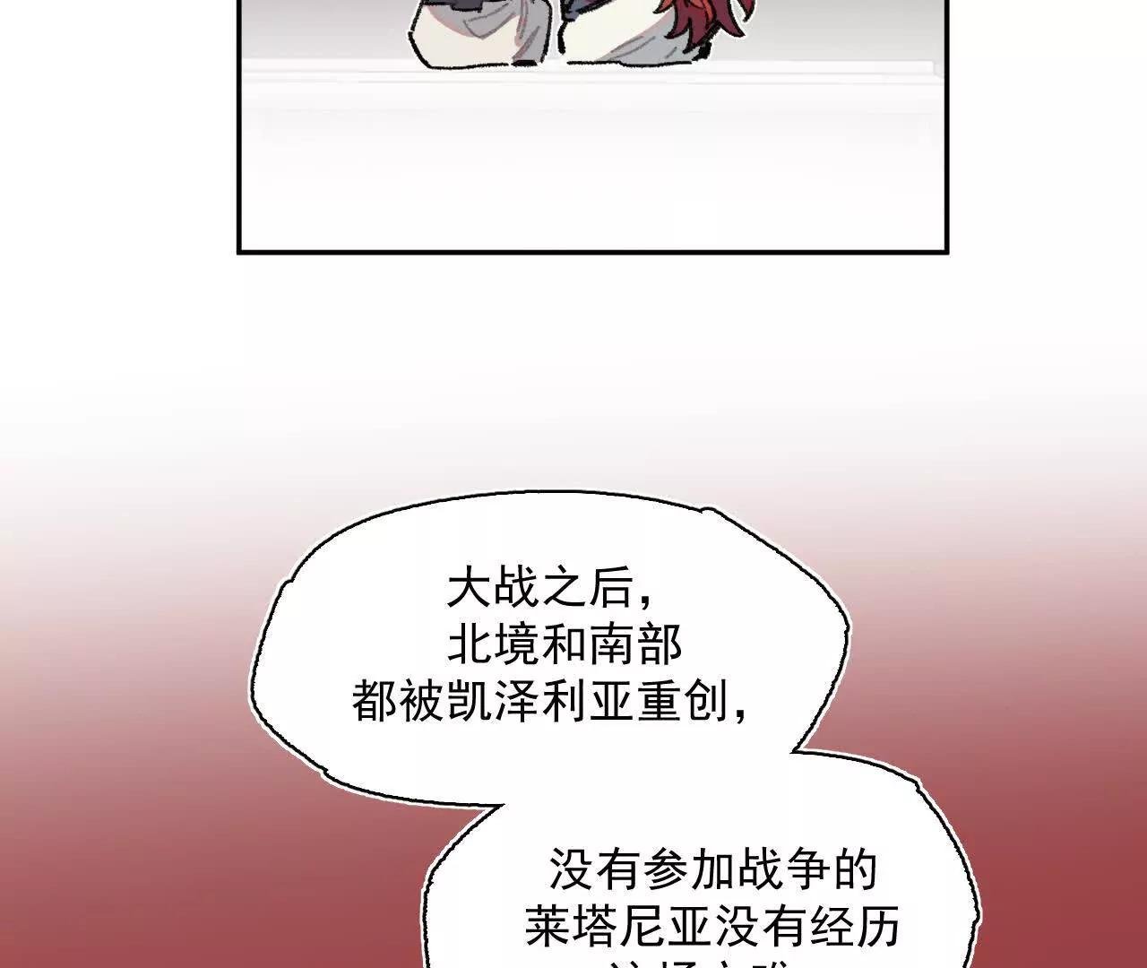 明天之后