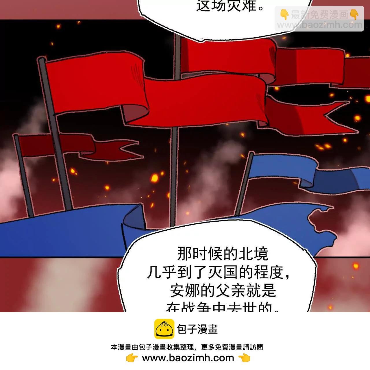 明天之后