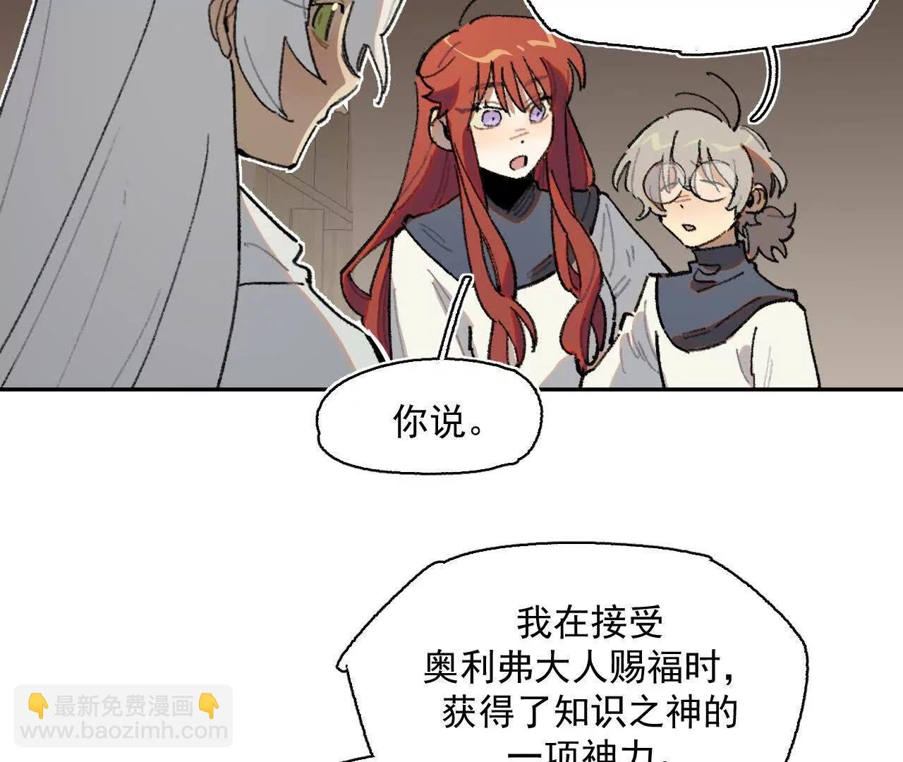 舞会