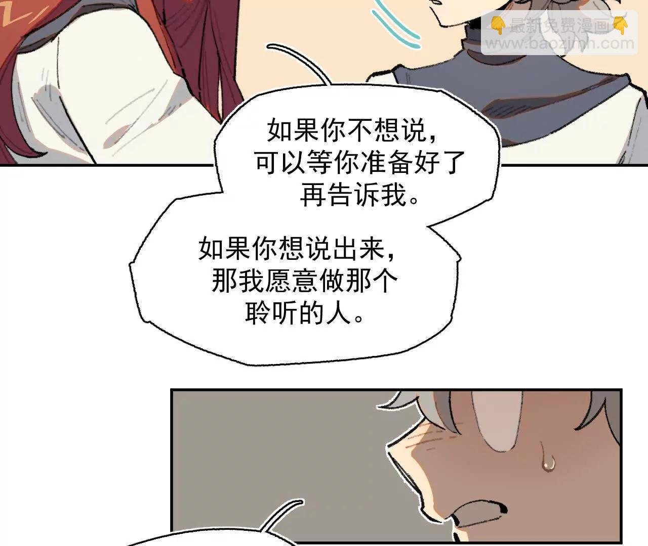 舞会