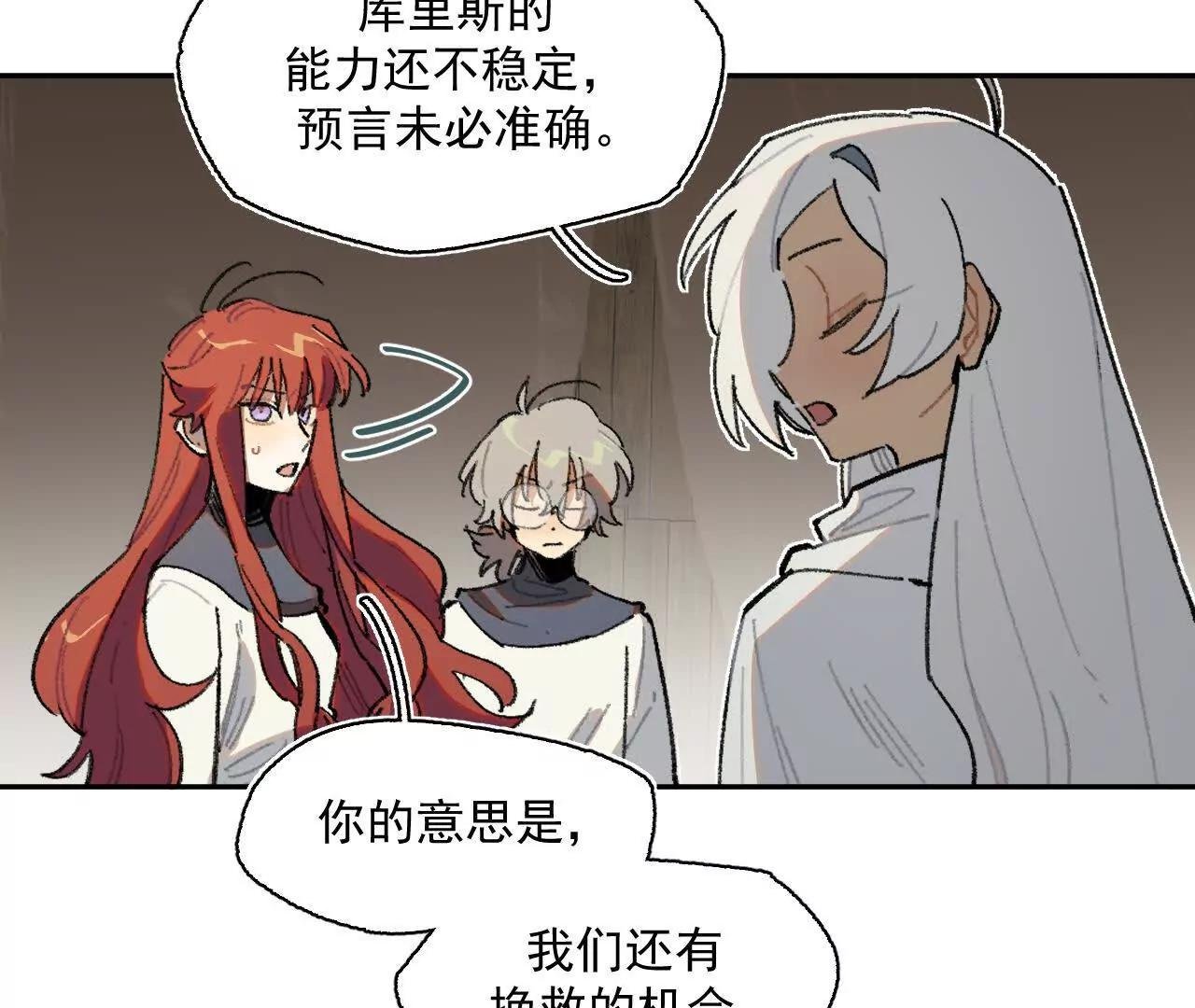 舞会