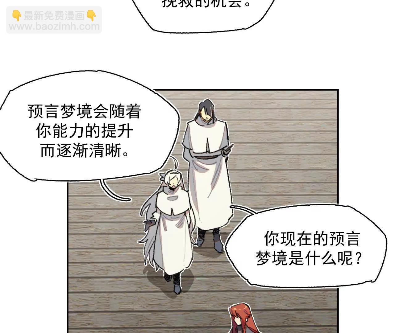 舞会