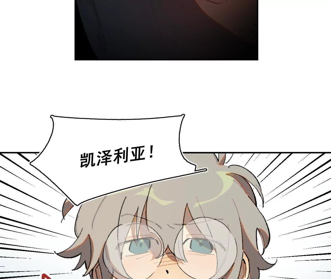 舞会
