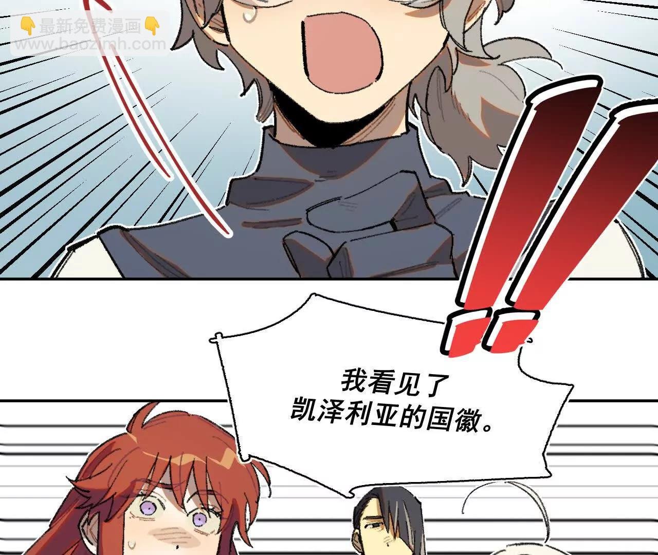 舞会