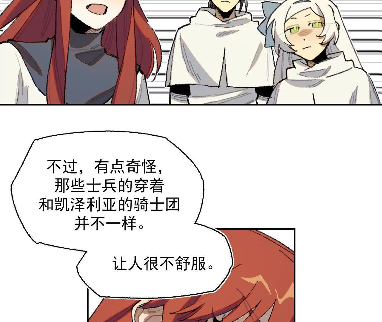 舞会