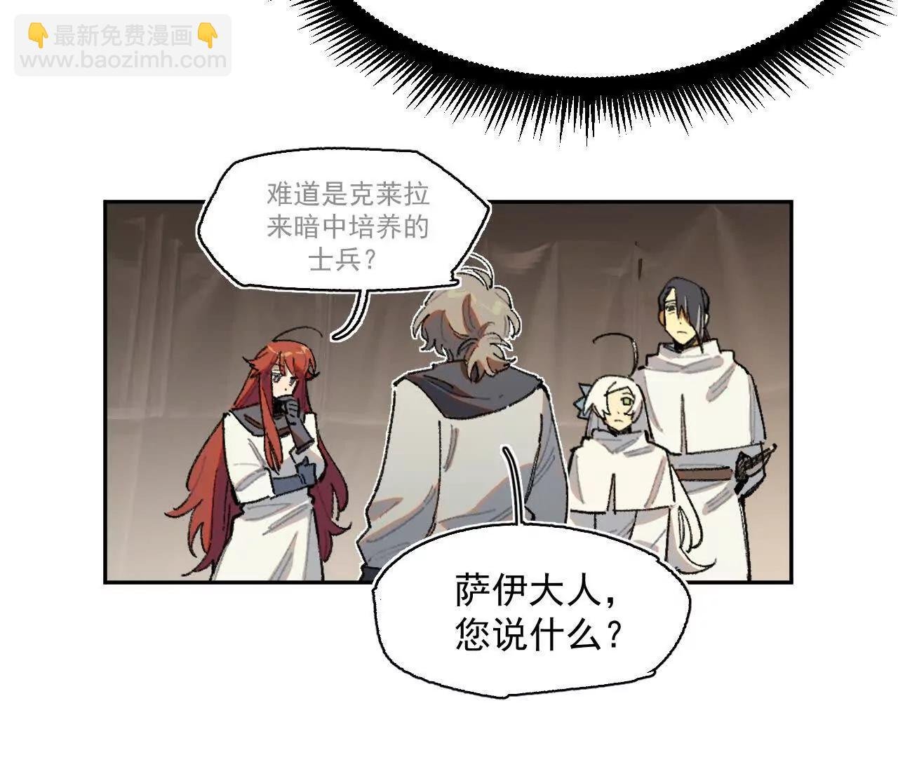 舞会