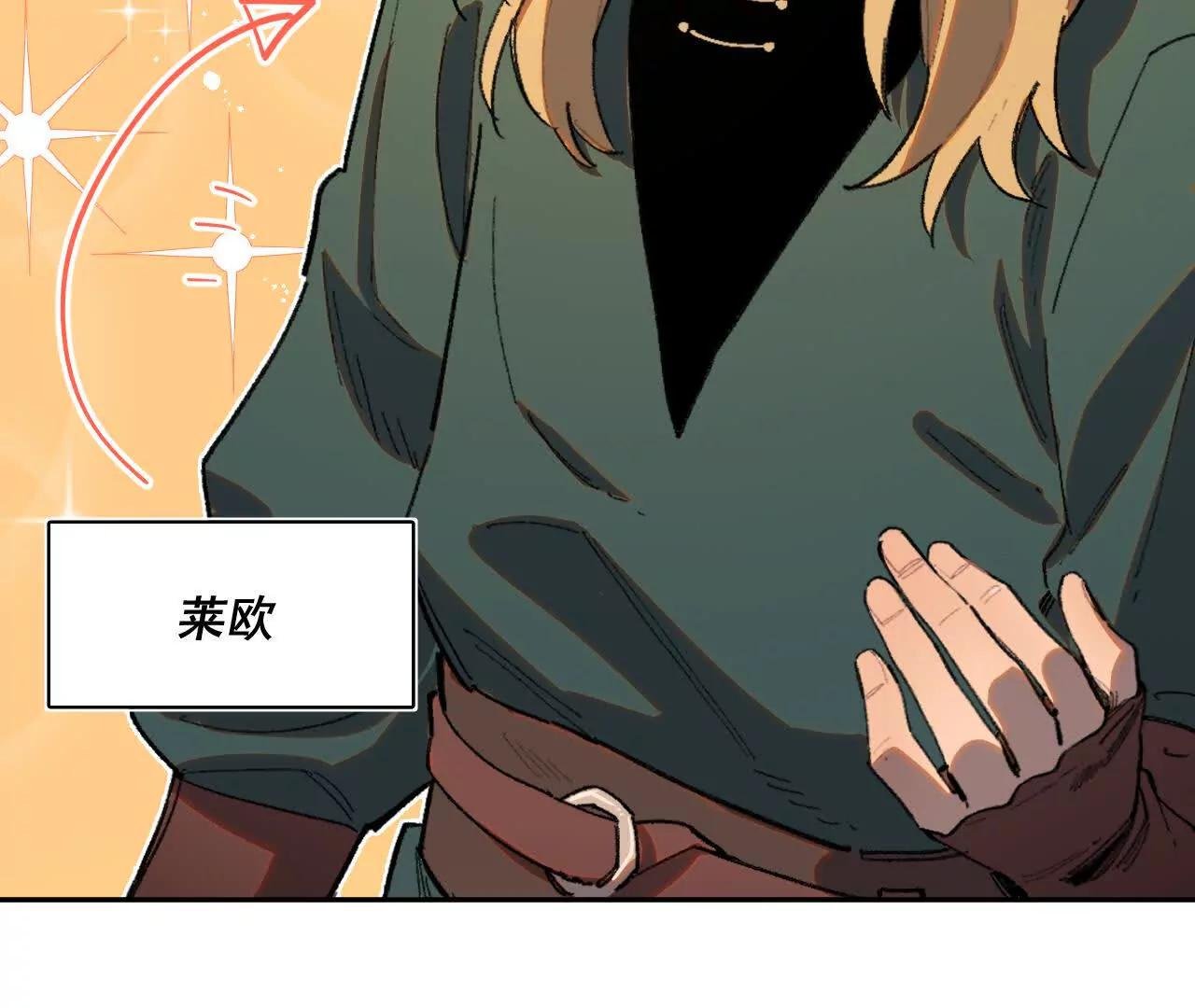 舞会