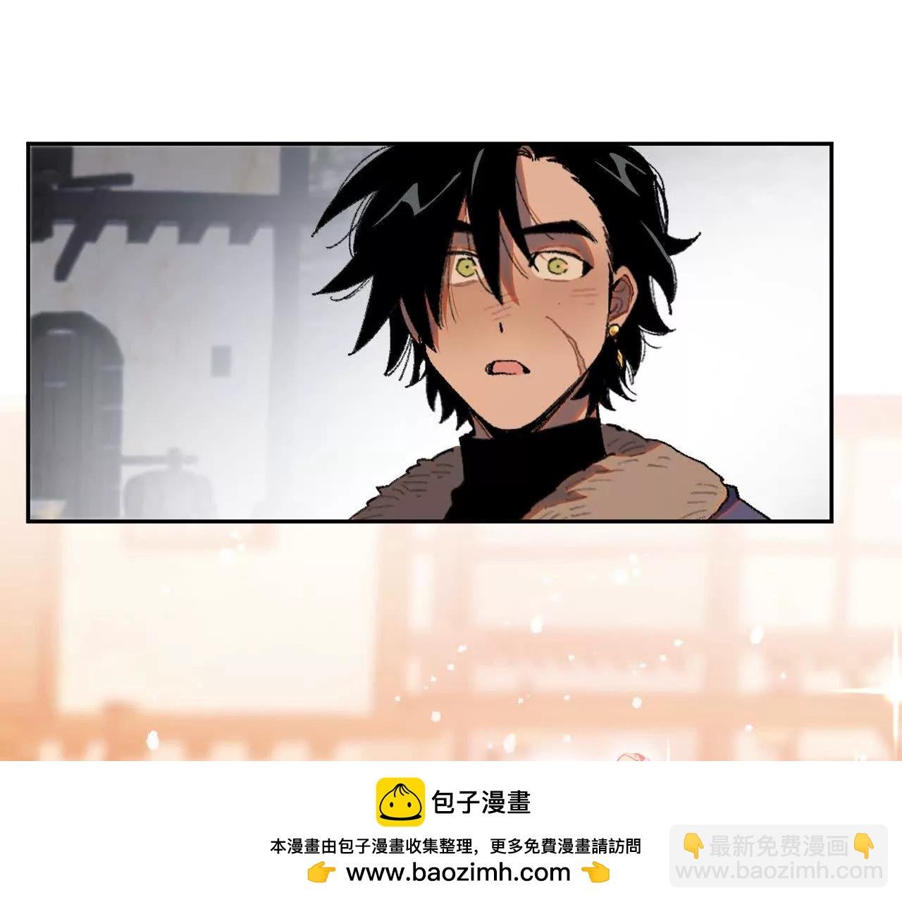 舞会