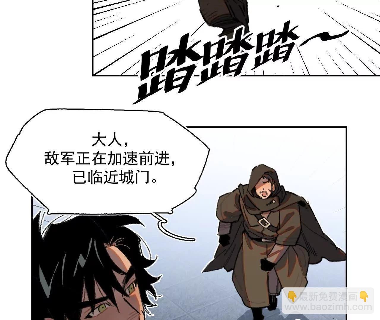 选择