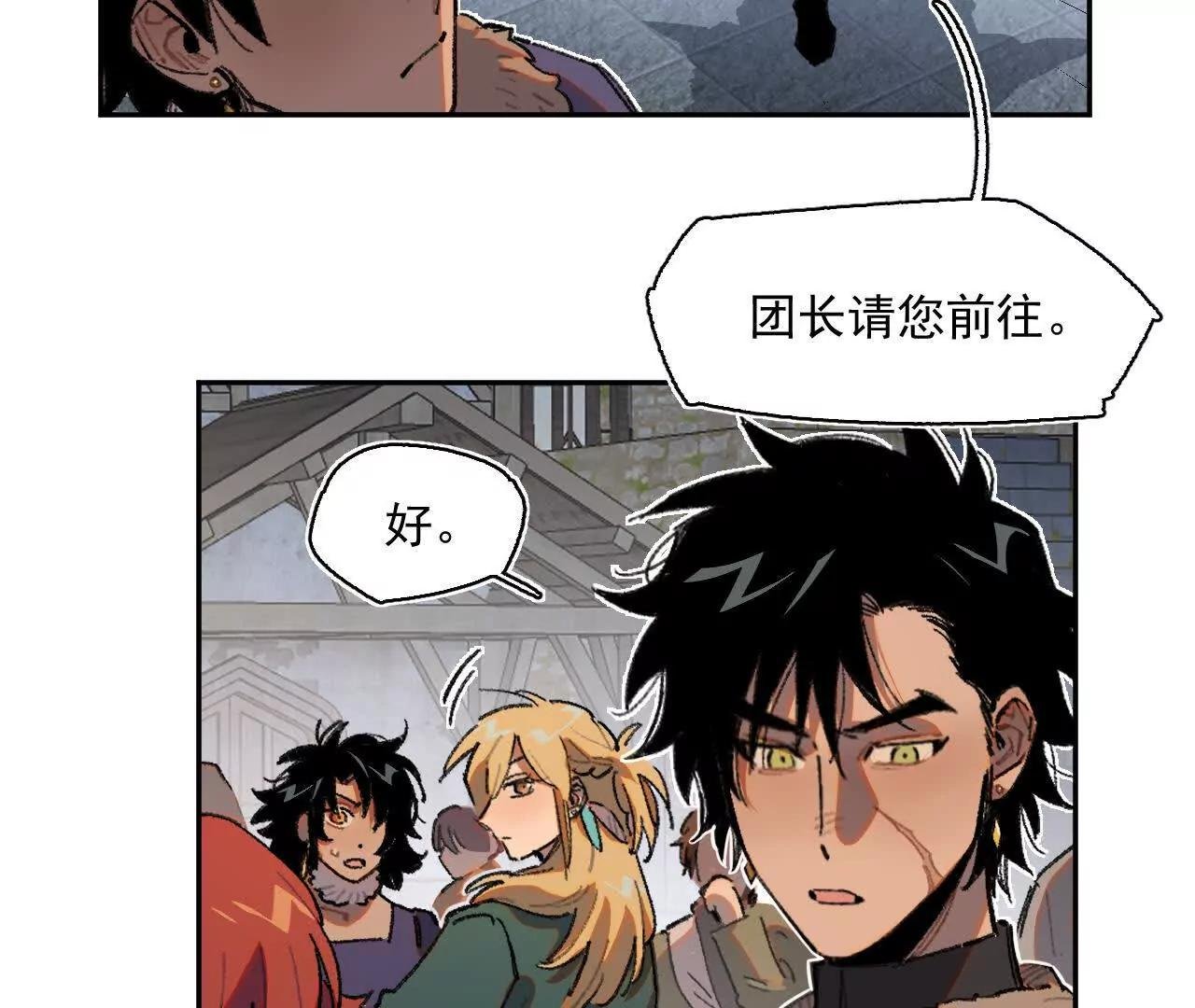 选择
