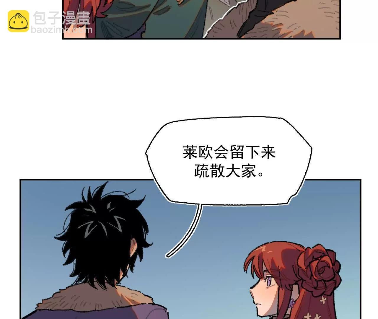 选择