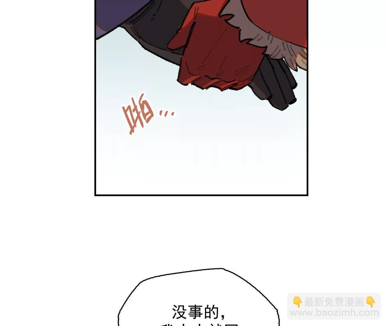选择