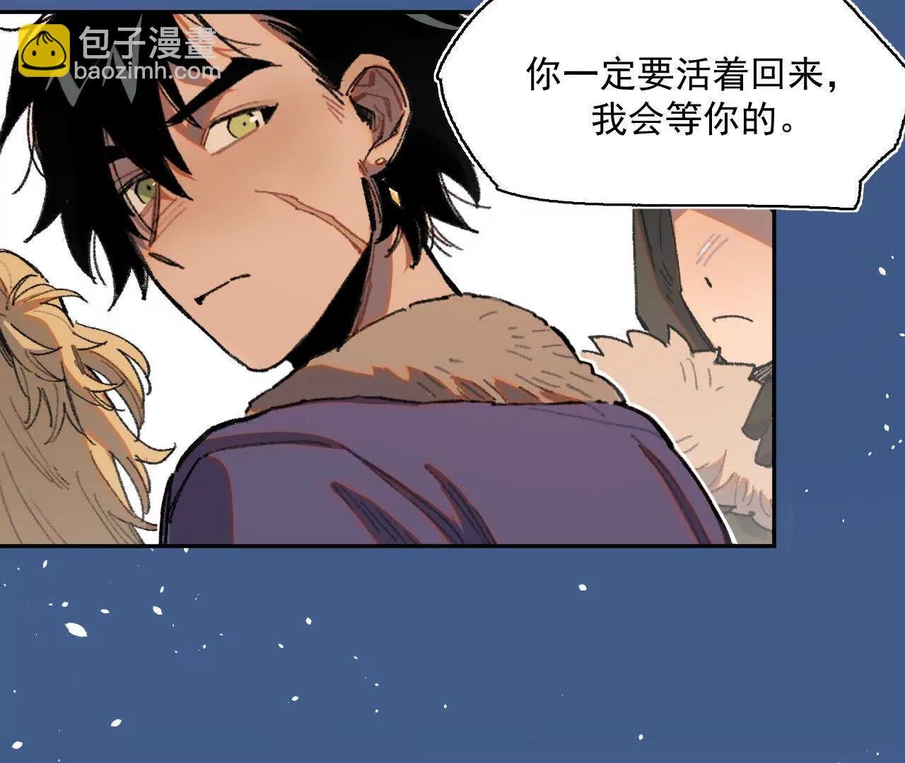 选择