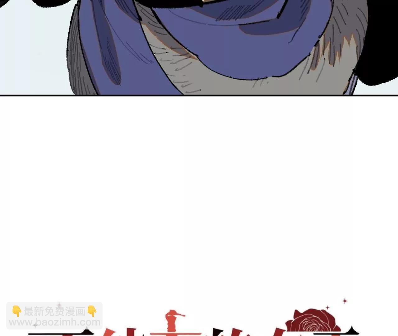 选择