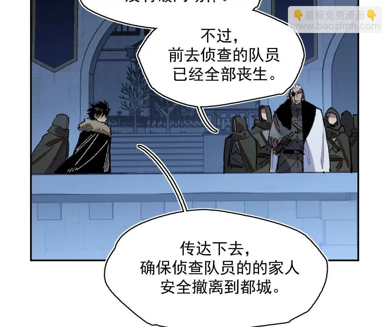 选择